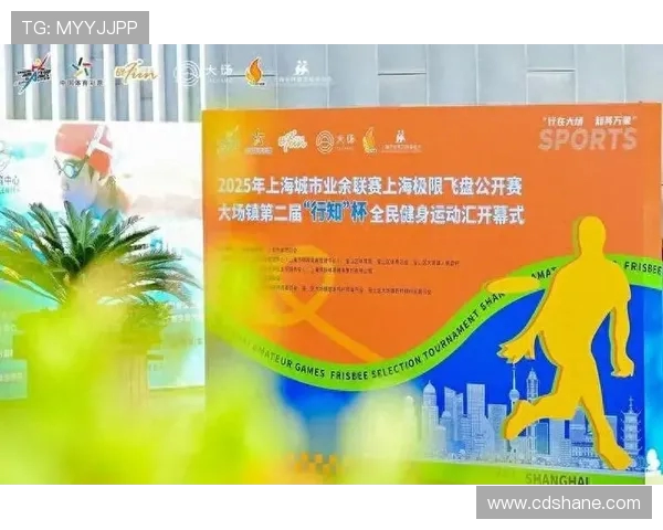 打造全民健身新风潮 深入探索体育产业发展与未来趋势 打造全民健身新风潮 深入探索体育产业发展与未来趋势