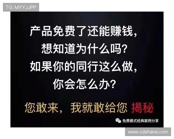 专访黄秀英揭秘英雄联盟成功背后的秘密与未来发展方向 专访黄秀英揭秘英雄联盟成功背后的秘密与未来发展方向