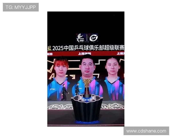 南京乒乓球队在联合会杯积分榜上以52分稳居第一名展现强劲实力 南京乒乓球队在联合会杯积分榜上以52分稳居第一名展现强劲实力