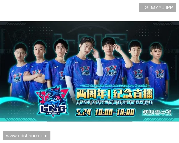 洲际赛最新积分榜揭晓LNG战队以97分稳居榜首位置